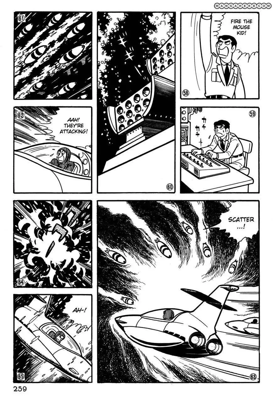 Giant Robo: The Day the Earth Burned Chapter 21 87